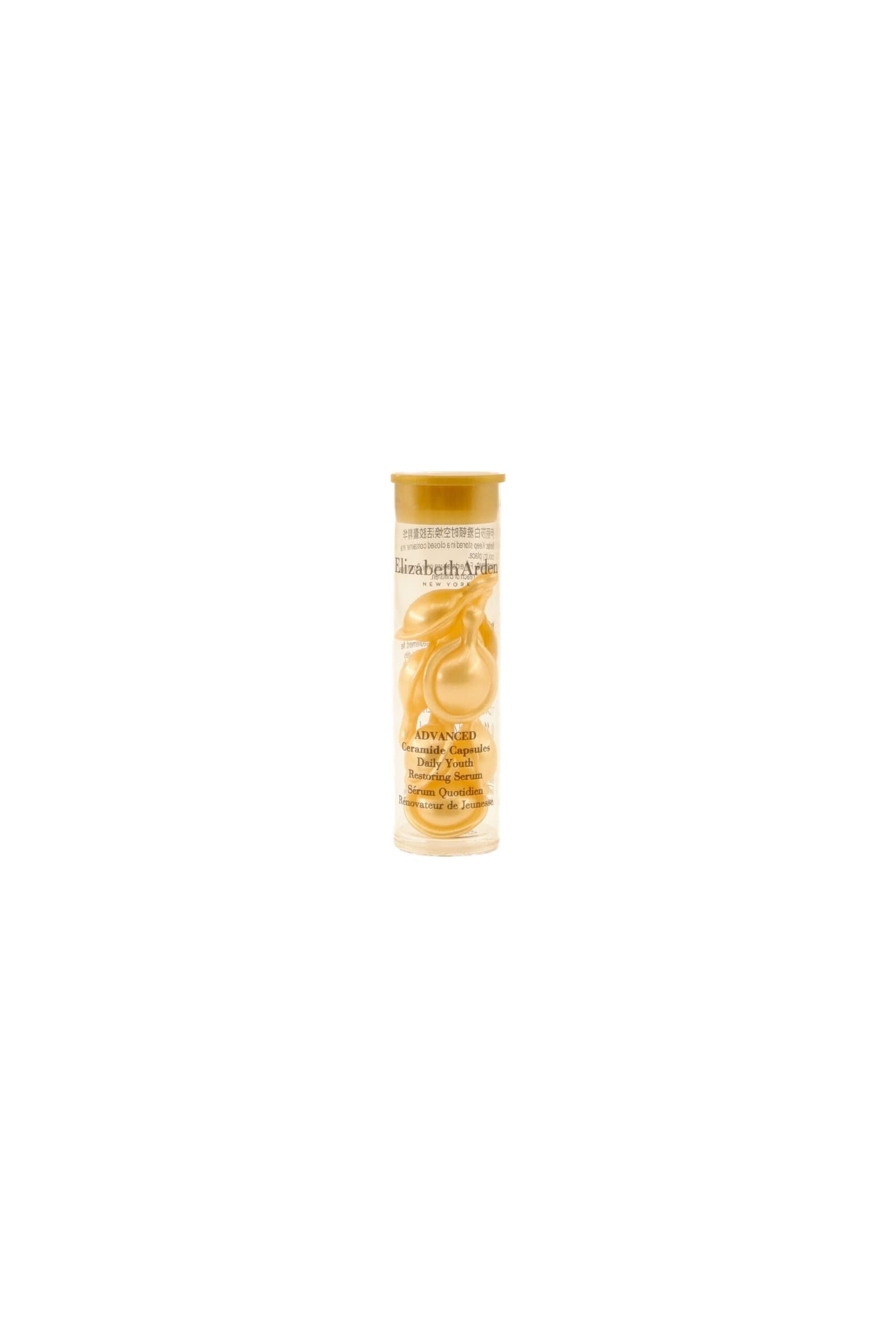 Elizabeth Arden Advanced Ceramide Capsules Daily Youth Restoring Serum 7 Capsules